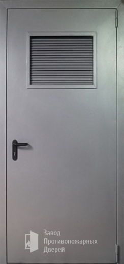 Фото двери «Дверь для трансформаторных №14» в Ликино-Дулёво