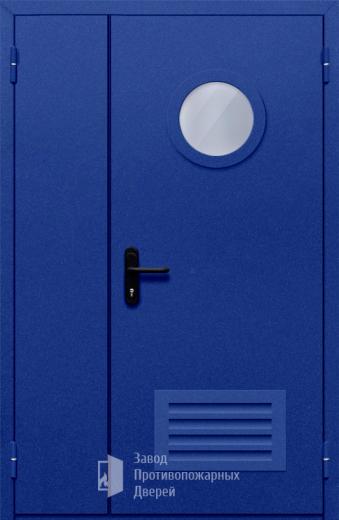 Фото двери «Полуторная с круглым стеклом и решеткой (синяя)» в Ликино-Дулёво